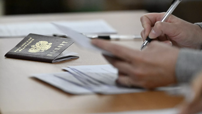   РИА Новости