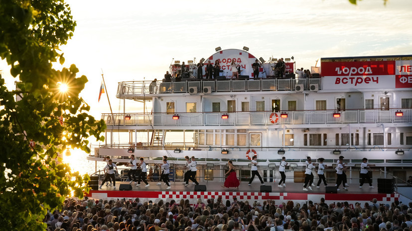    Сайт губернатора и Правительства Пермского края