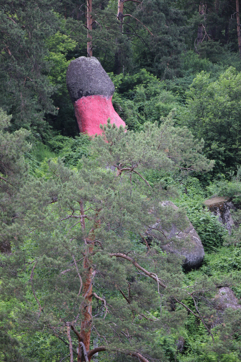 Бабья радость