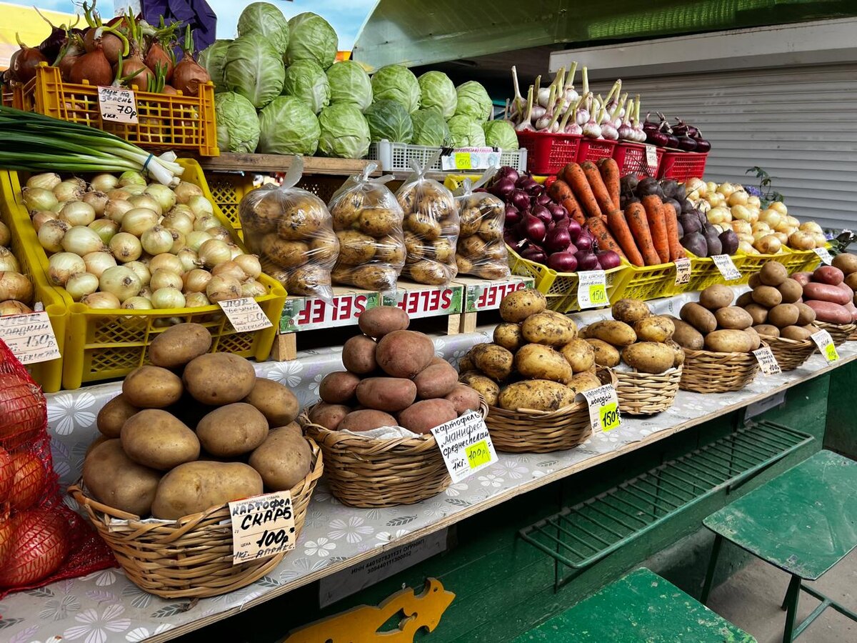 Рынок в Костроме, Россия 