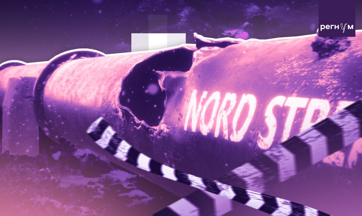     / Источник: © ИА Регнум