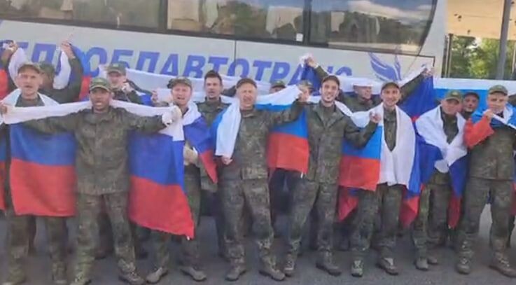     / Источник: © кадр из видео