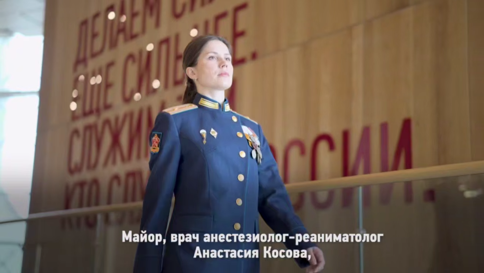 времягероев.рф