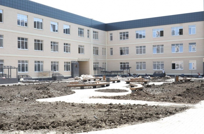    администрация Краснодарского края