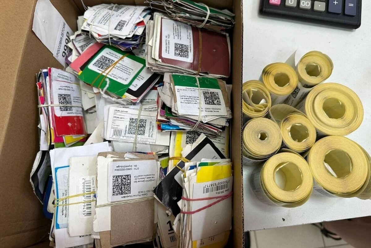     Автор: t.me/rospotrebnadzor_rostov