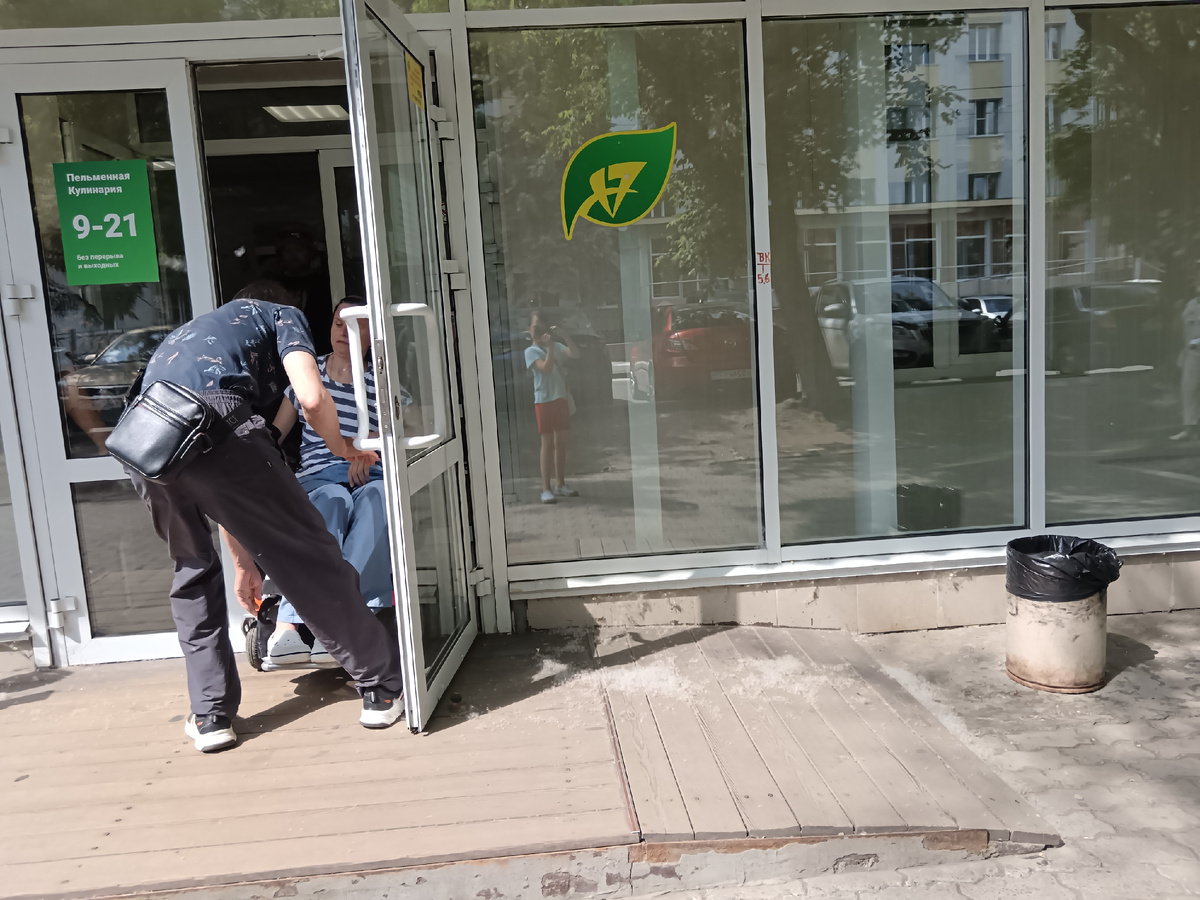 Это уже на обратном пути