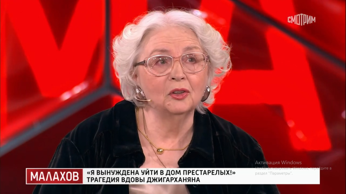 Фото из открытого источника. 