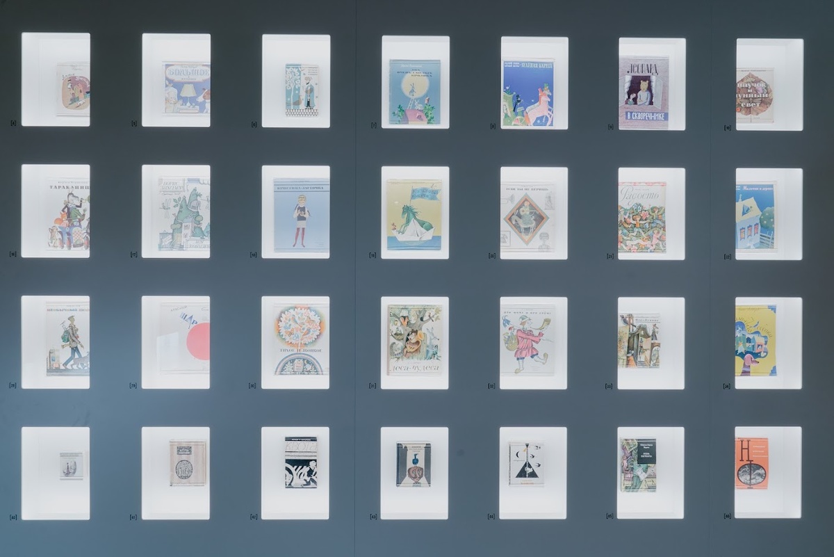    Музей «Гараж» поделился планами на лето (фото 1)