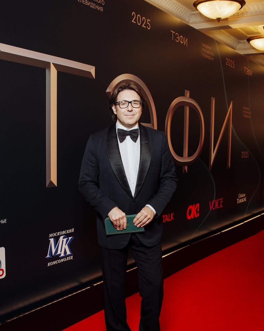 Предоставлено Фондом Академии российского телевидения
Андрей Малахов.