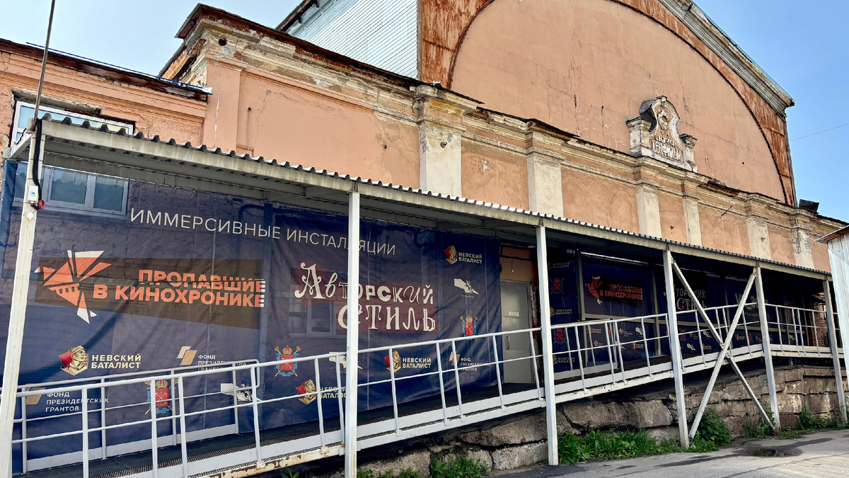 Дворы киностудии Ленфильм, 5-й павильон 