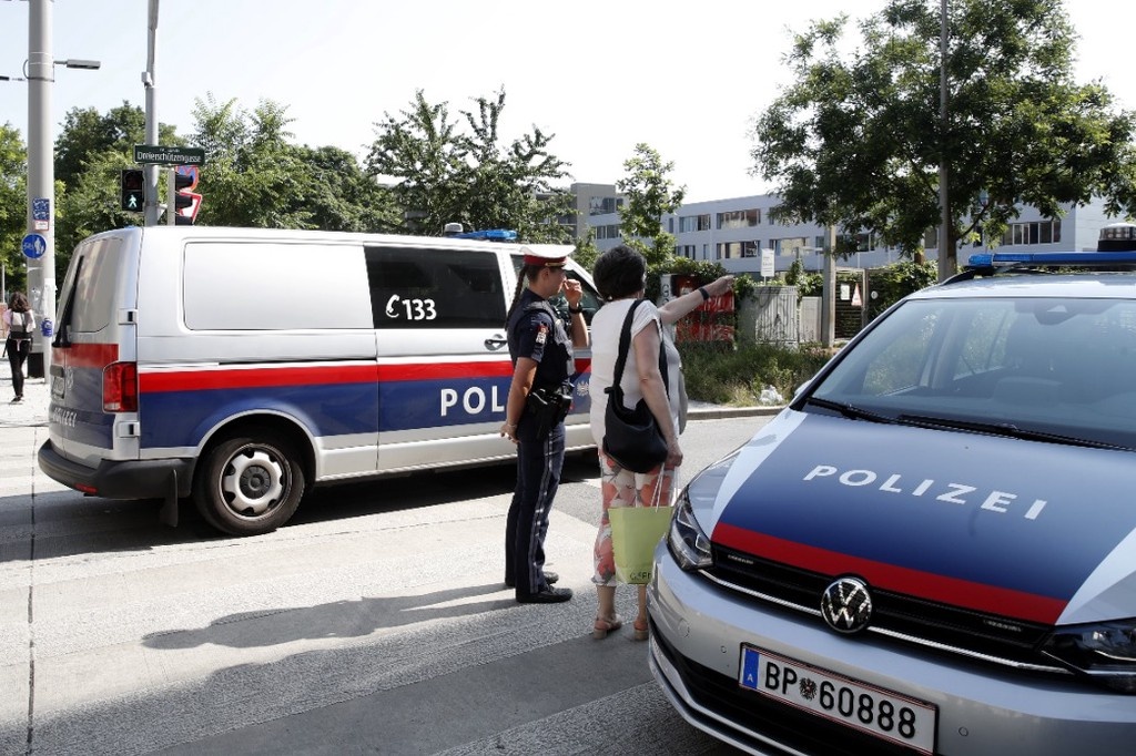    Фото © EPA / ТАСС