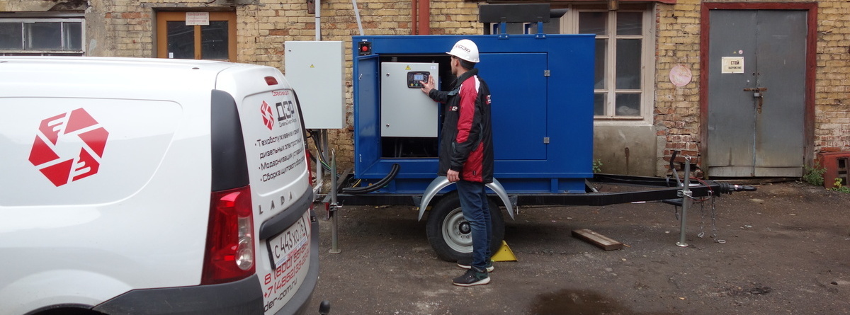 Заземление Дизельного Генератора (ДГУ)