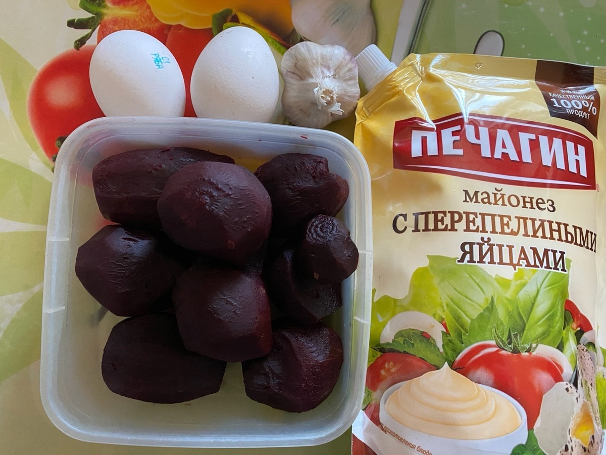    Ингредиенты