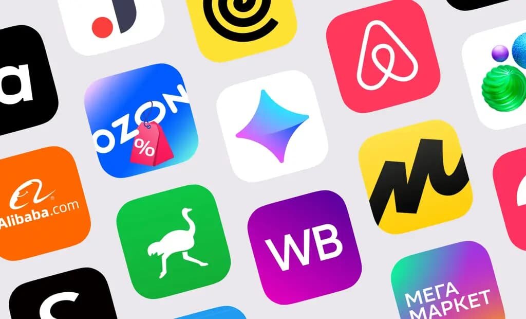 Маркетплейсы 2025