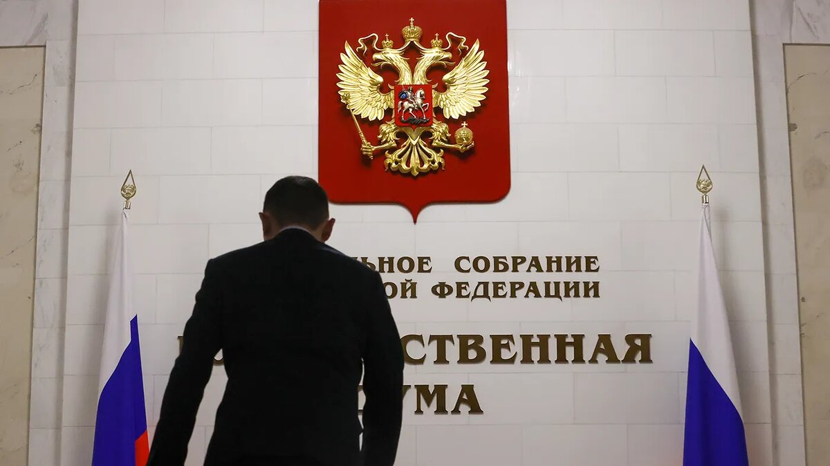 «Стыдно стыдиться русскости»: в Госдуме решили наказывать за «крестопад»
