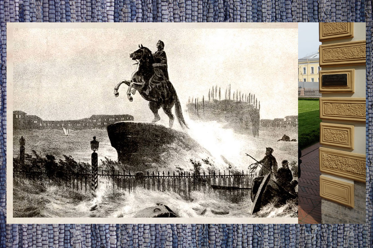 вот этот темный кирпичик и есть отметка.