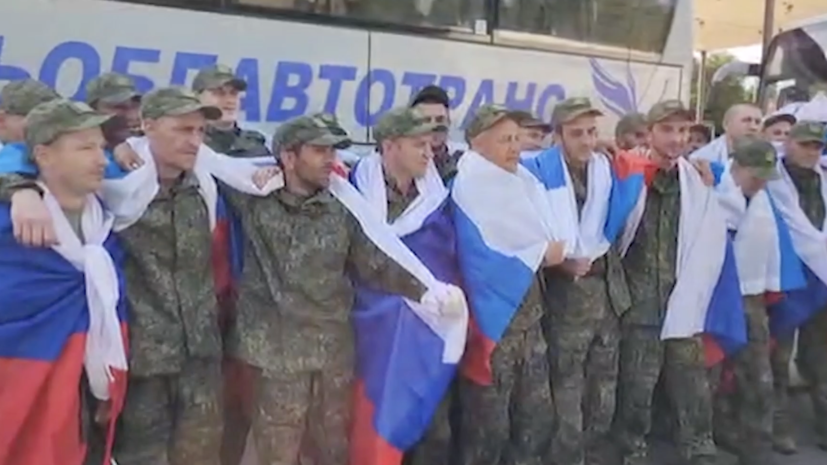    Минобороны РФ