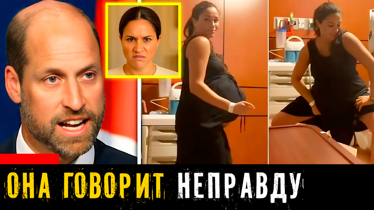 Принц Уильям отреагировал на «танец» Меган Маркл. Какие последствия ждут герцогиню Сассекскую от разочарованного будущего короля?