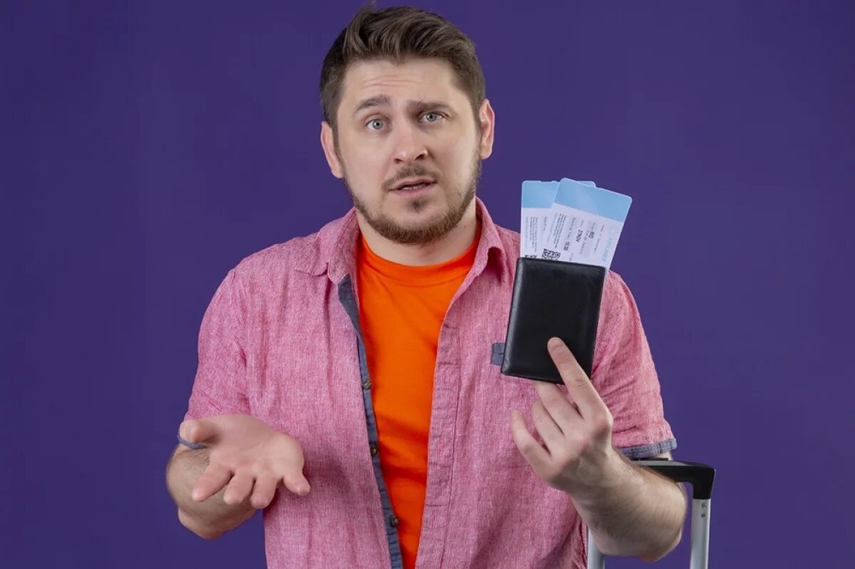    Цена комфорта.