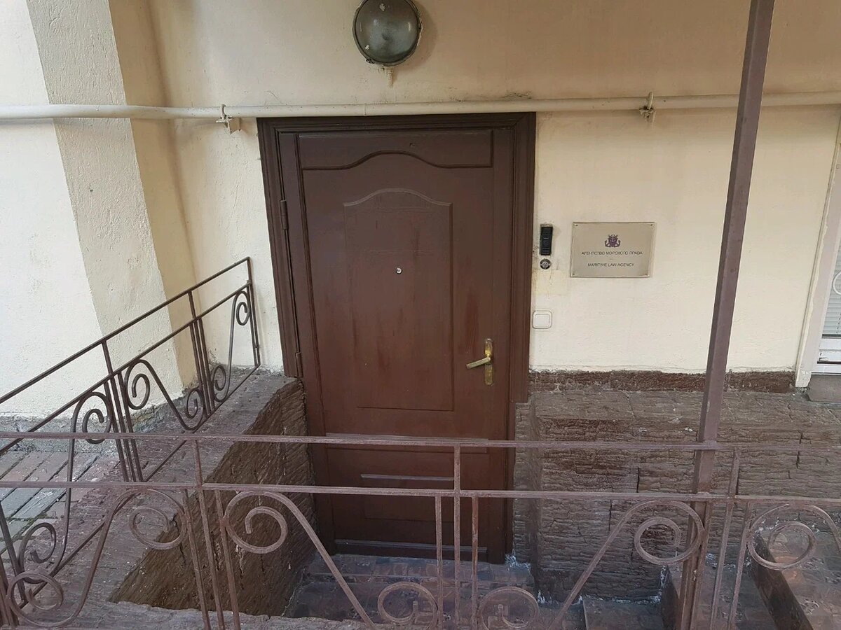 Вот эта контора...