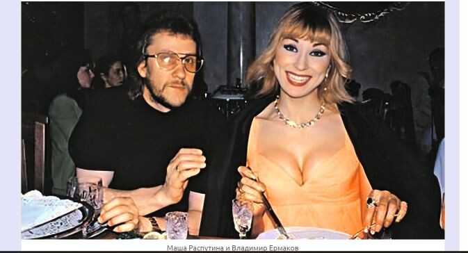 Брак закончился скандальным разводом