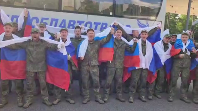    Минобороны РФ