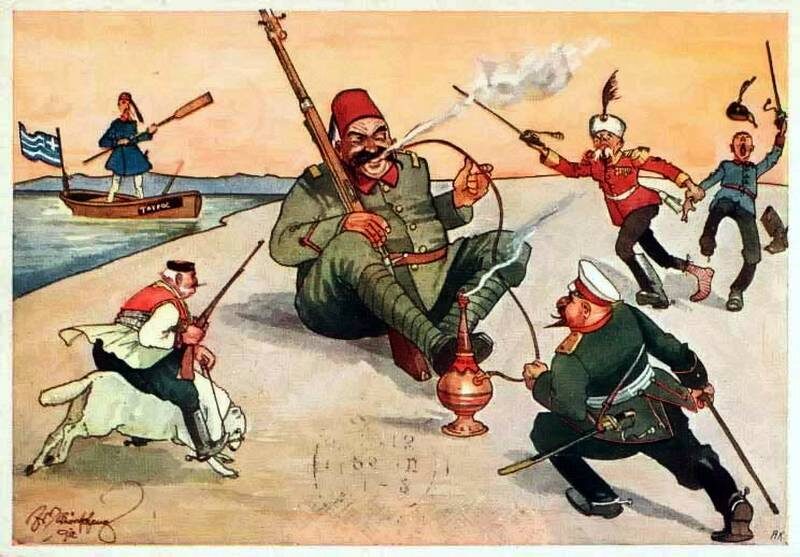 Карикатура. Изображение из открытых источников