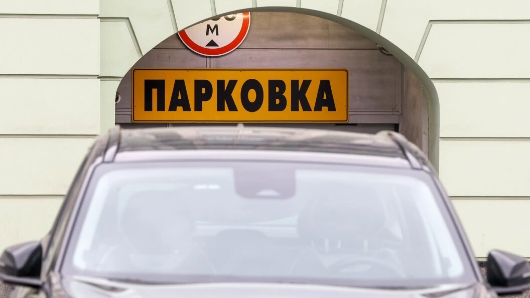    Belkin Alexey/Globallookpress