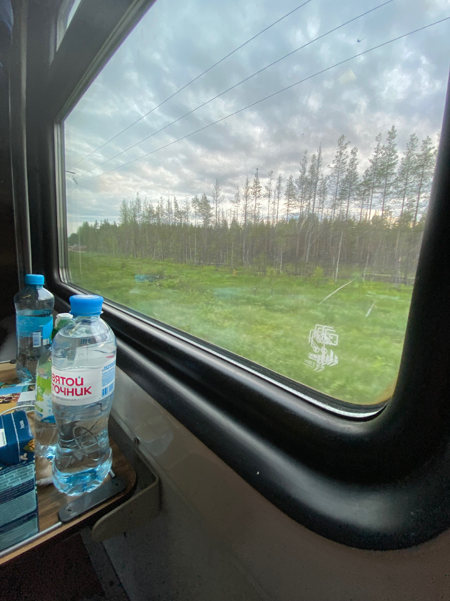 Поездка к врачу