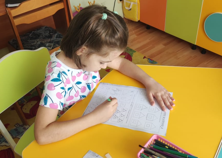 Млава на занятии