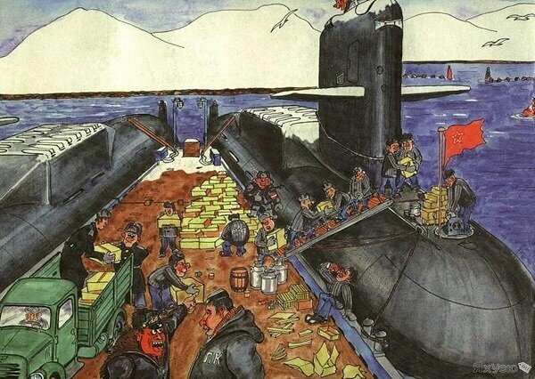 Погрузка продуктов на пл - важное дело. Карикатура кап.1 ранга Каравашкина О.В. Фото из Интернета.