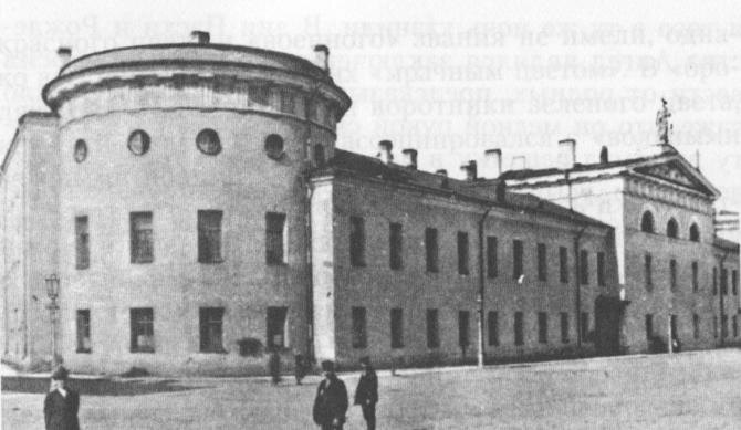 Фото Н. Г. Матвеева 1900 г.