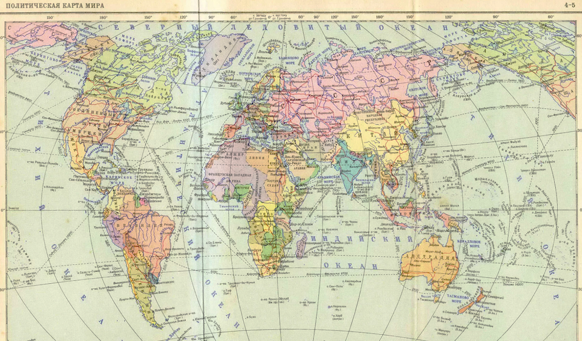 Карта мира для стран СССР 1970 года. Вертикальная ось проходит в аккурат через Москву.