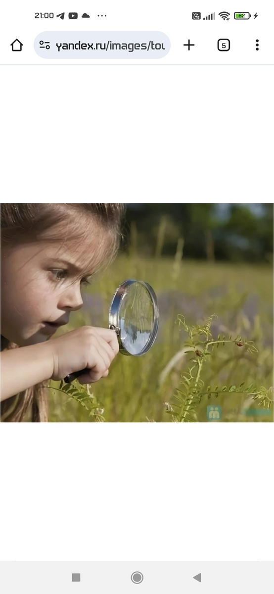 Немного о разном.