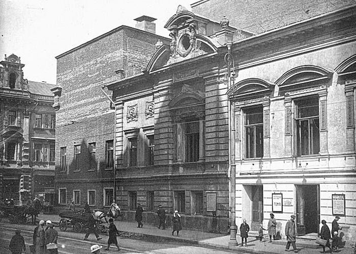 Театр имени Вахтангова, СССР 1930-е годы. фото из ria.ru