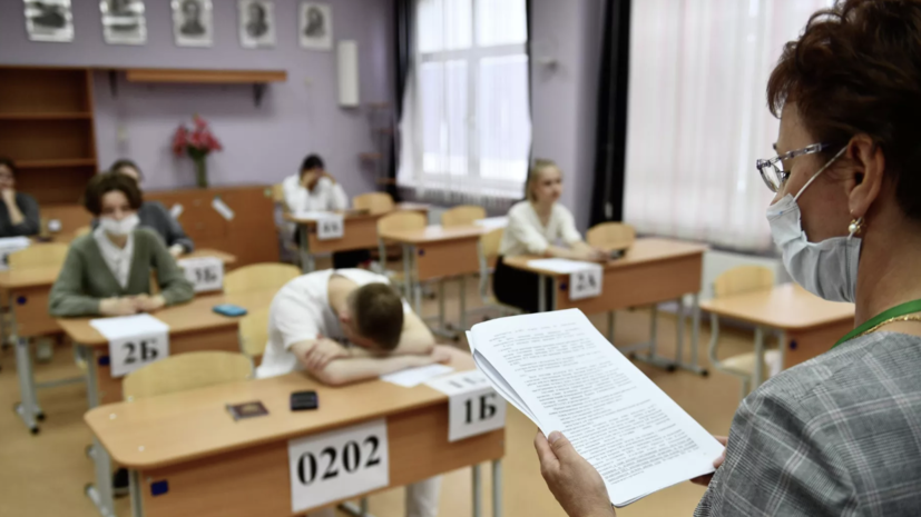   РИА Новости