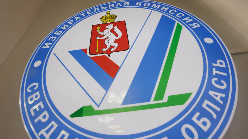 Фото: Марина Молдавская / Коммерсантъ