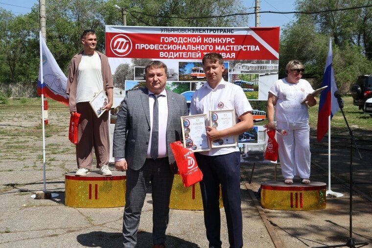    Фото: Администрация города Ульяновска