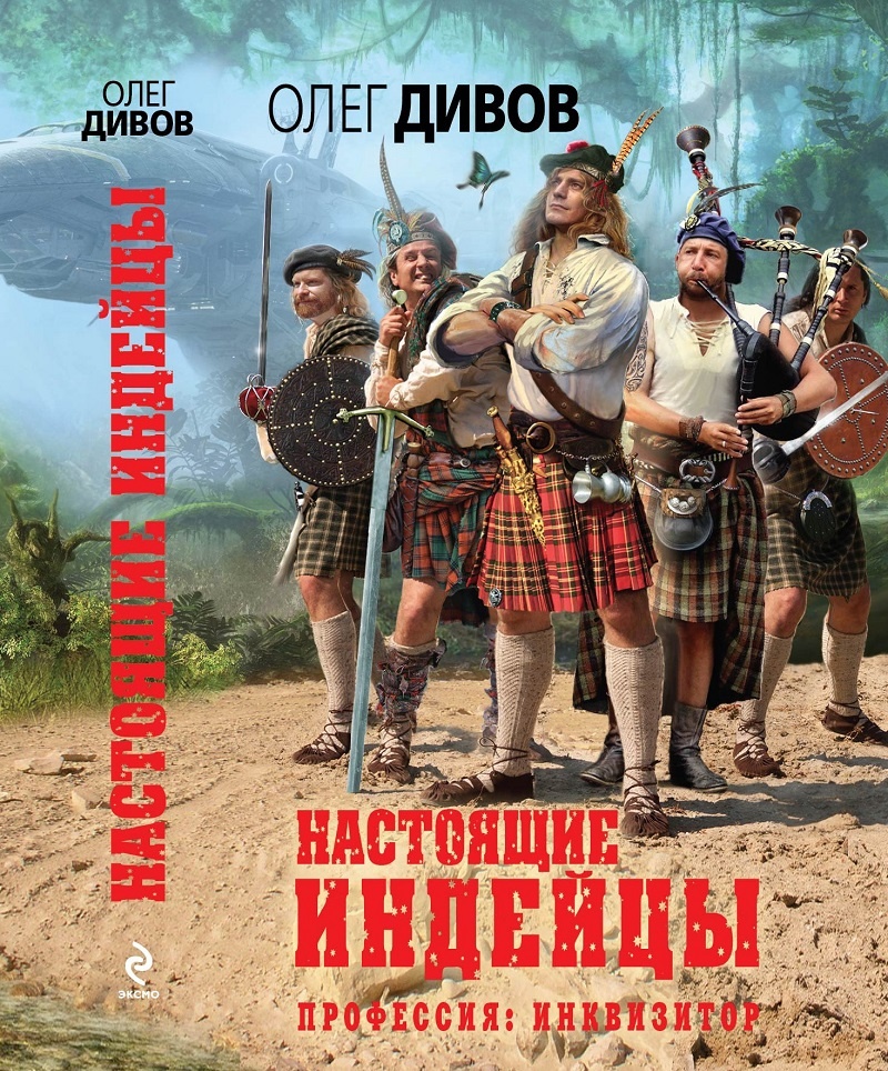 Вот, здесь это описано...