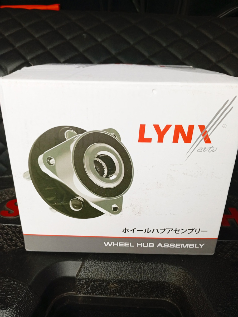 LYNXauto WH-1554