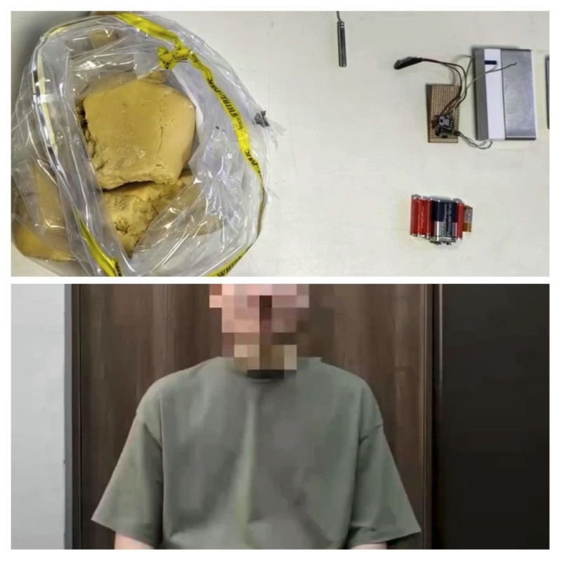    ФСБ предотвратила ряд терактов и диверсий в российских регионах, завербованные Украиной преступники задержаны