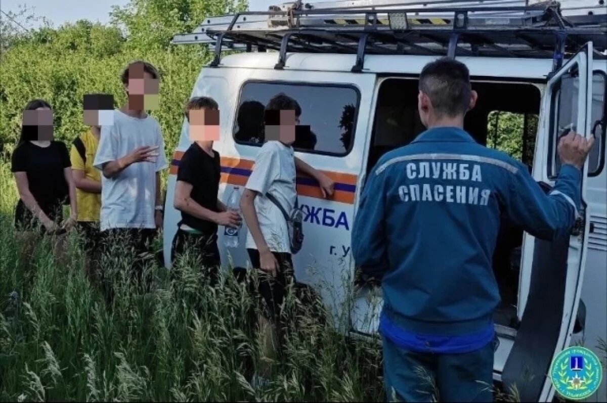    Спасатели пришли на помощь подросткам, потерявшимся у разреза Милановского