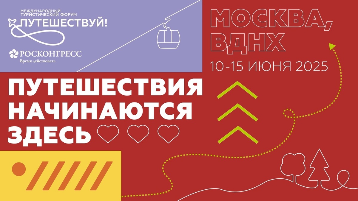 Источник: vk.com/murmansk.travel