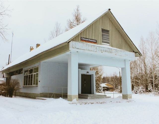 Станция Кааламо, республика Карелия