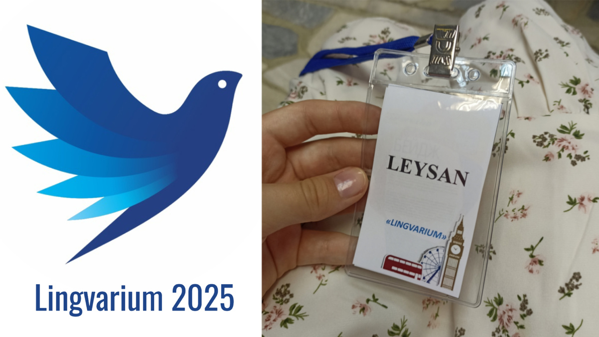 На обложку 🤍