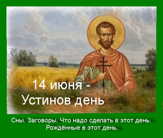 Источник : Яндекс  картинки.