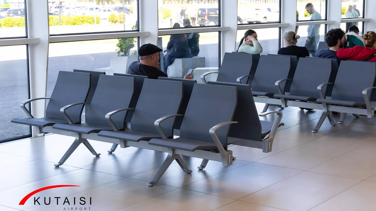 © United Airports of Georgia