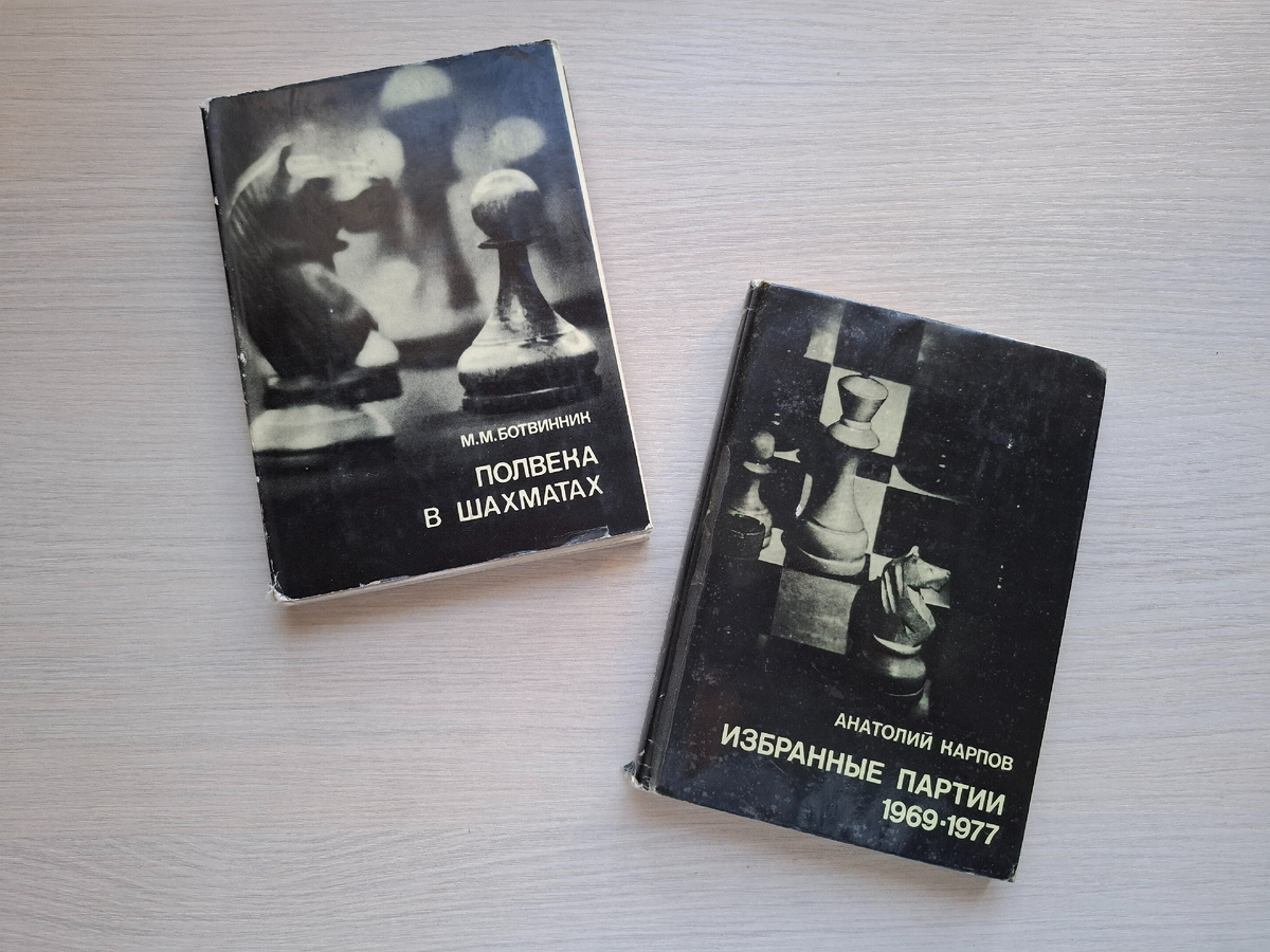 Фото автора