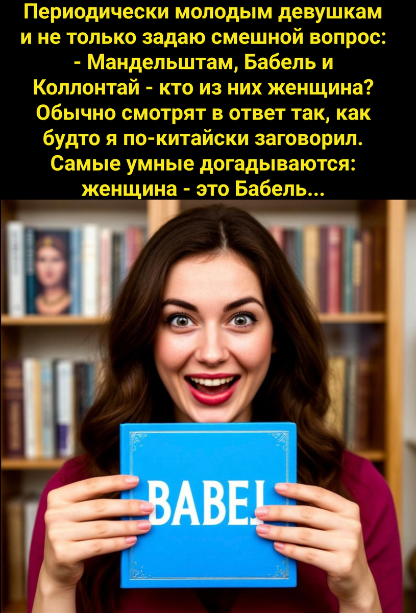 рисунок автора