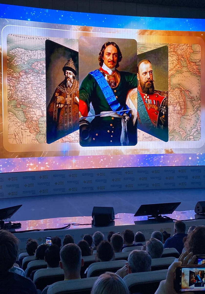 Презентация Константина Малофеева. Фото: Ксения Баженова